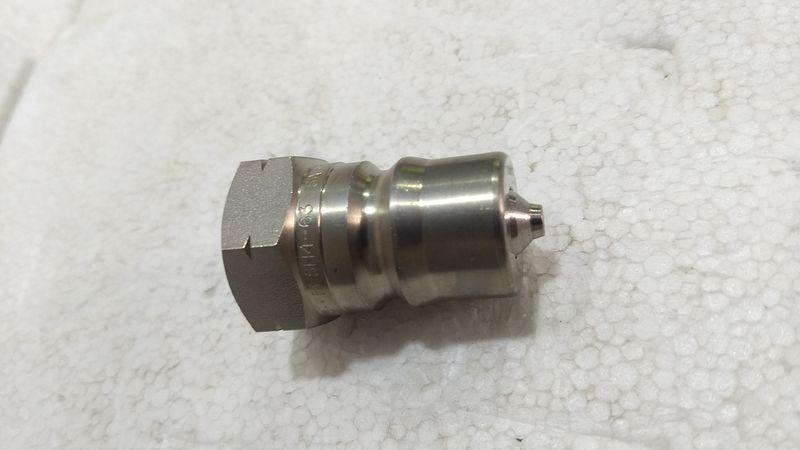 20368881 Nipple Hyd QC 1/2