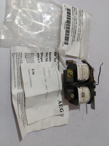 AEG 842 161 R01 UNDER VOLTAGE RELEASE ASSEMBLY COIL-220V 60HZ 842161R01