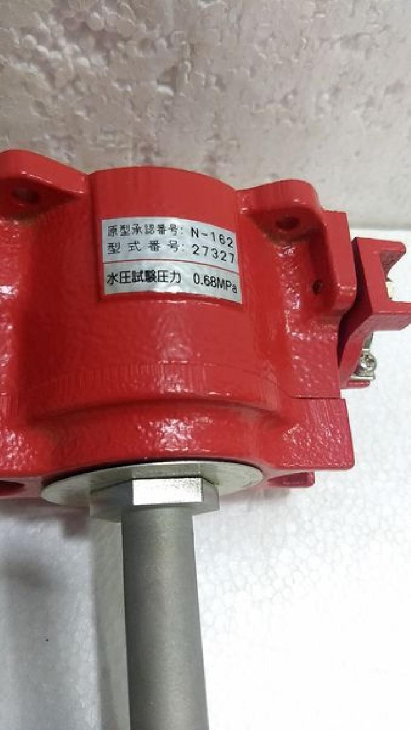 Detect-A-Fire N-162 - 27372 - 0.86MPa - 24V100mA - 70 Deg.C