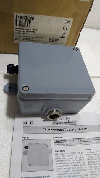 FHF Funke + Huster Type:TAR21 -11883020 Telephone Relay 230VAC/50/60Hz/0.02A