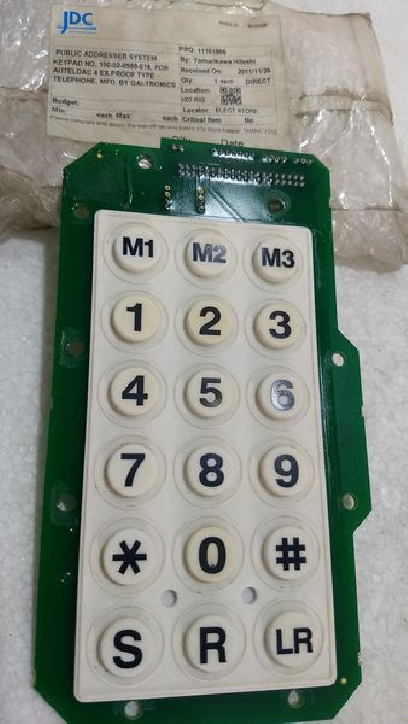 Auteldac 4 Keypad - 999-05-1047 Ex.Proof Type For Public Addresser System