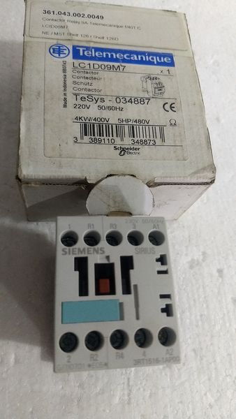 Siemens 3RT1516-1AP00 Contactor Sirius G/110701*E05* 230V 50/60Hz - Germany