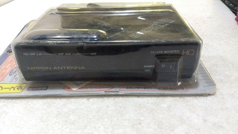 Nippon Antenna TV/VTR Booster HQ - VTR-331-SP