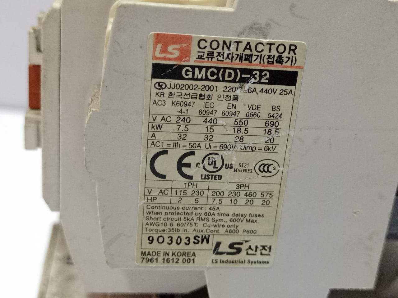 LS GMC-32 Contator With LS GTH-40 Thermal Overload Relay