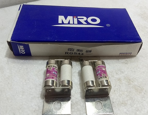 Mingrong - Miro RGS44 - Fuse - 110A - 660V 50kA - 5 pc in box