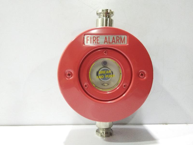 NOHMI FMM517 MANUAL FIRE ALARM BOX