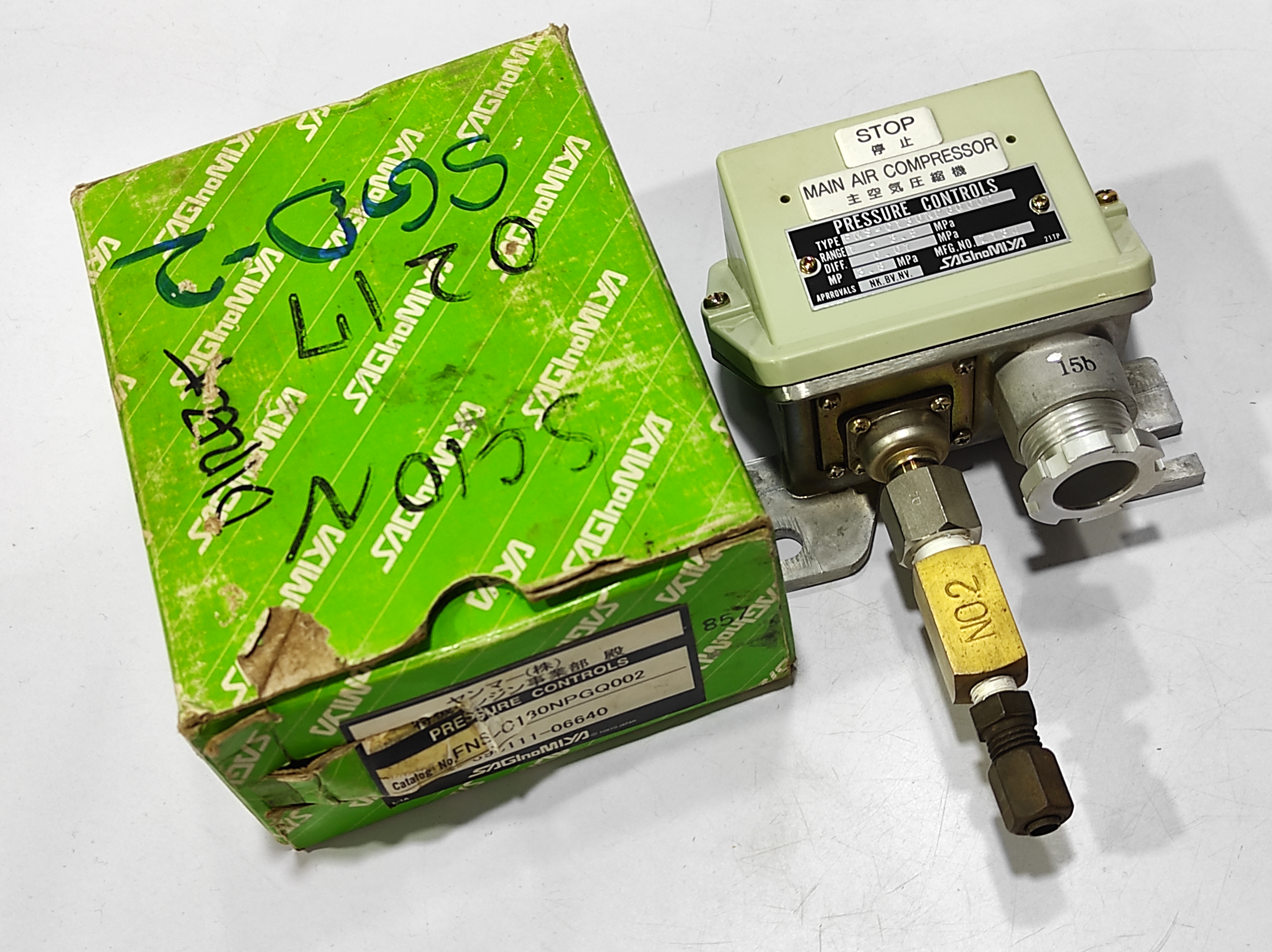 SAGINOMIYA FNS-C130NPGQ002 PRESSURE CONTROLS