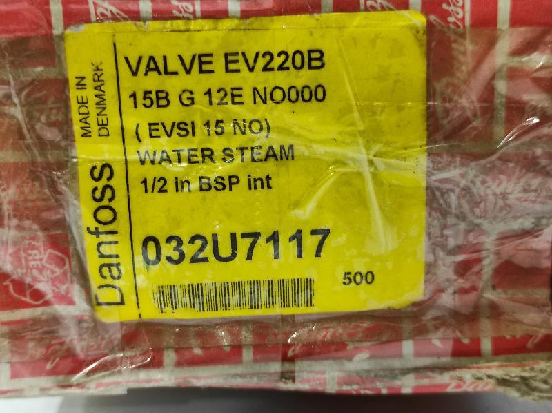 DANFOSS EV220B SOLENOID VALVE