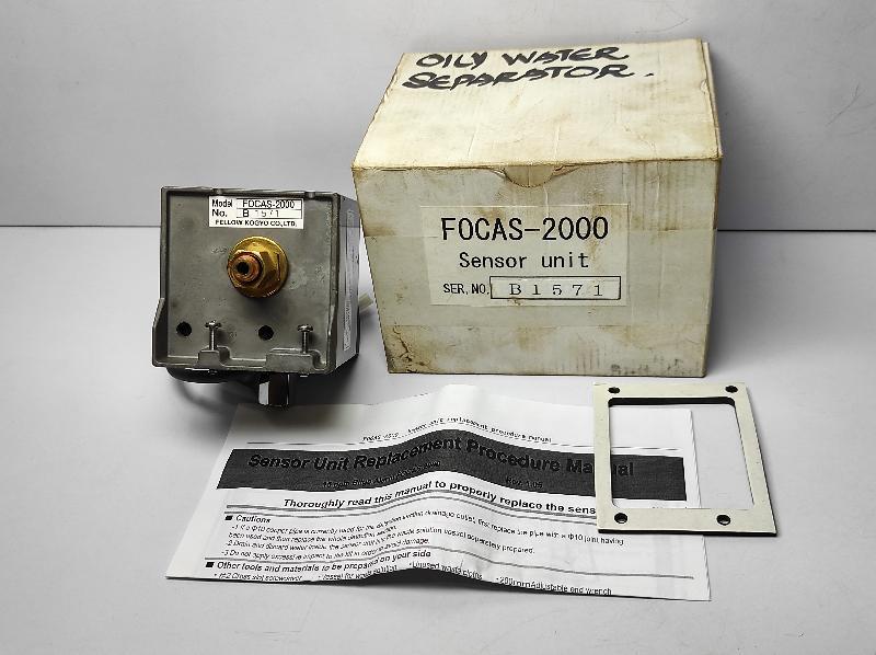 FELLOW KOGYO FOCAS-2000 SENSOR UNIT