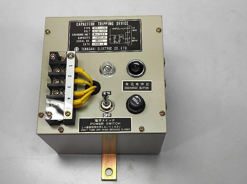 Terasaki OQB-110 Capacitor Tripping Device 0QB-110