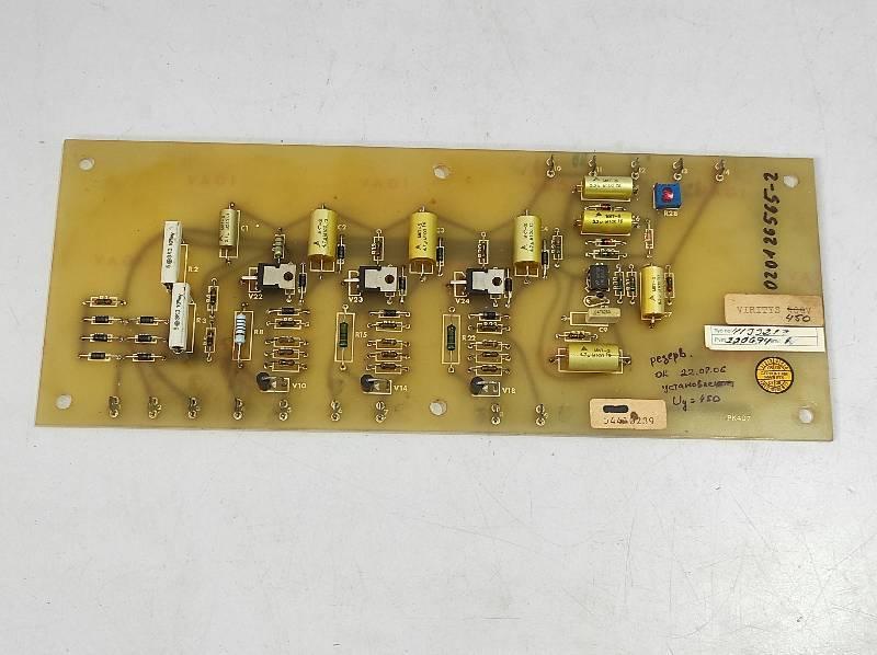 Stromberg B452278A PCB