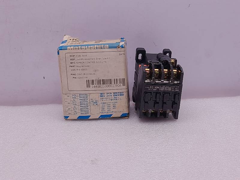 MATSUSHITA BMF6104 FC-10N  Relay Contactor  100/110VAC Coil 