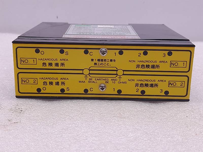 NAKAKITA SEISAKUSHO NA705-ZB  ZENER BARRIER   DC4.5V 0.55mA  DC 20V 0.70mA 10C-55C 