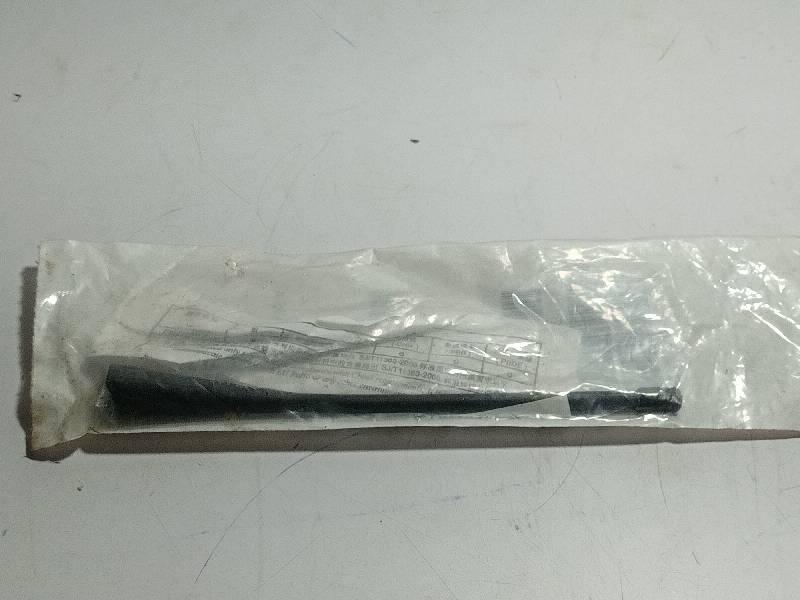 Motorola PMAE4016A Whip Antenna / 70-6302-00742 Whip Antenna / PMAE4016A