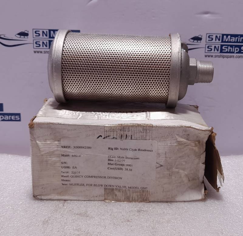 Allied Witan 44AW56 Atomuffler Model 07 44AW56M07 Radial Flow Muffler