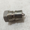 20368881 Nipple Hyd QC 1/2