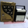 Toshiba Electric Fan Heater Sunmild SF-702 - 91-34933 - 100V 650W 50Hz - 60 Hz