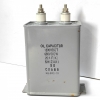 SHIZUKI 80 CXABB OIL CAPACITOR