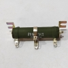 JRM 20G 3KOHM RESISTOR