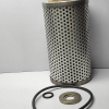 Ingersoll Rand 39123211 Oil Filter Element Assembly