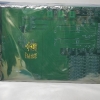 Pelco PC08-0013-00A0 Multi-Plex Board PCB