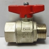 Alfa Laval 9843563900 Ball Valve