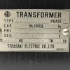 Terasaki TSE-30LFJ Transformer