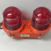 Honeywell OB22 Double Lamp Obstruction Light