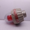 Federal Signal 27XST Explosion Proof Red Strobe Light Ser E 24VDC 1.9A