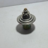 Danle RU1502GZ Pressure Reducing Valve