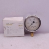 GASLI 2001001 EN 837-1  PRESSURE GAUGE HUISMAN EQUIPMENT  0-250 bar 