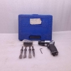 WESTWARD 5ZL24A  INCOMPLETE AIR HAMMER KIT 