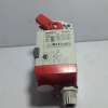 Honeywell MVN7510 Actuator / 24Vac/dc / 60/60Hz / 110/90* / 5VA/2W